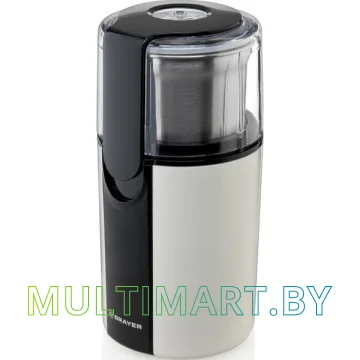 Кофемолка Brayer BR1182 картинка 2